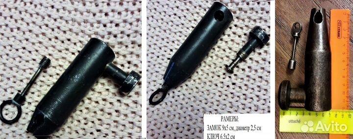 Замки навесные СССР