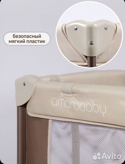 Детская кровать манеж с матрасом