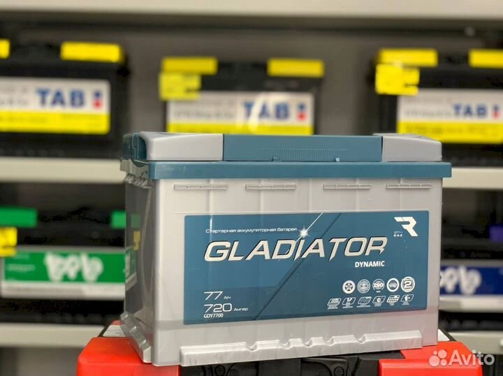 Аккумулятор gladiator dynamic 77 Ач