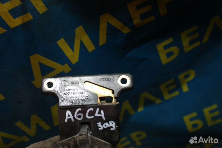 Замок крышки багажника Audi A6 C4