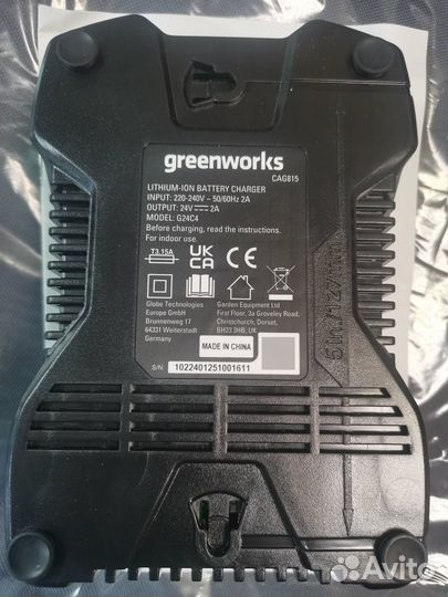 Аккумулятор Greenworks G24B2 24V 2 А.ч c зу 2А