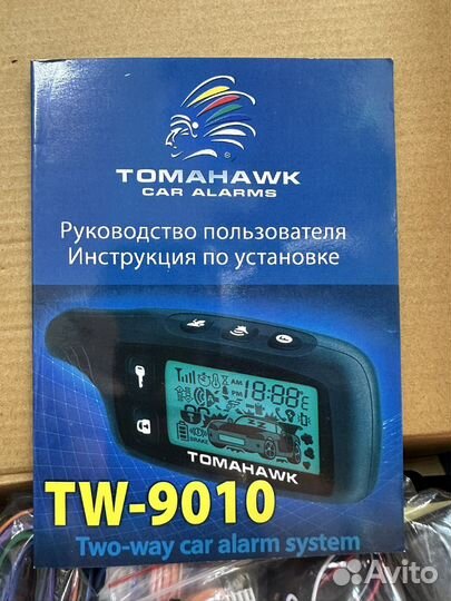 Автосигнализация Tomahawk tw-9010
