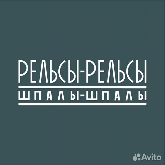 Администратор