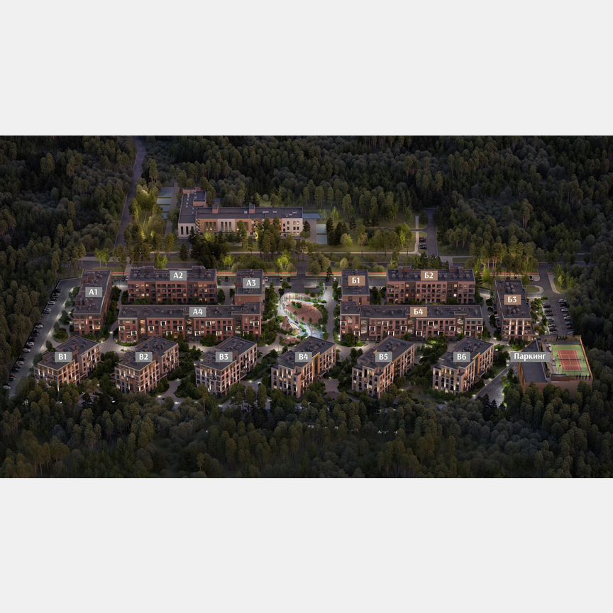 1-к. квартира, 47,5 м², 4/4 эт.