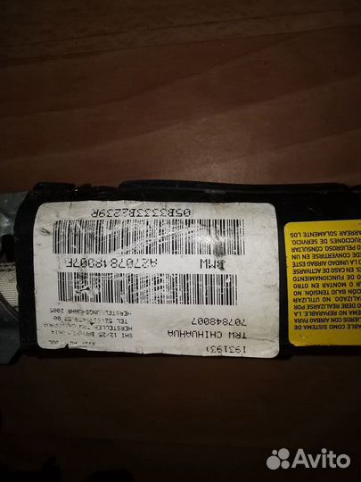 Подушки безопасности BMW