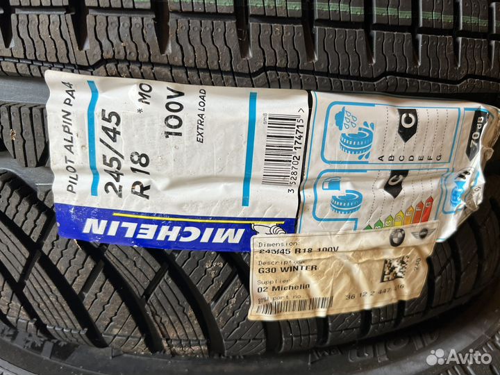 Комплект колес r18 bmw зимние