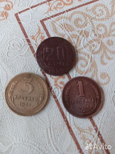Монеты СССР