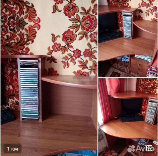 Угловой компьютерный стол бу