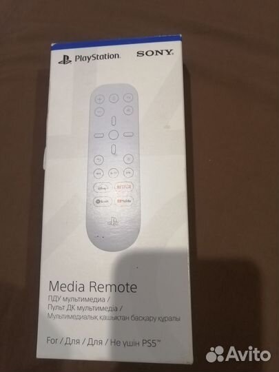 Пульт для PS5