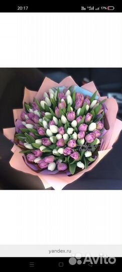 Тюльпаны Живые цветы букеты
