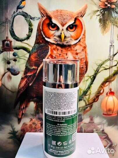 Энзимная пудра для лица