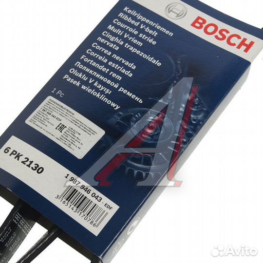 Ремень приводной поликлиновой 6PK2130 bosch