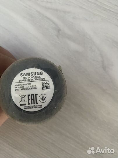 Samsung galaxy watch 4 classic 46mm