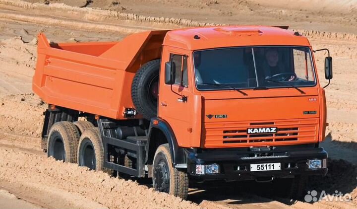 Песок, щебень, вывоз мусора