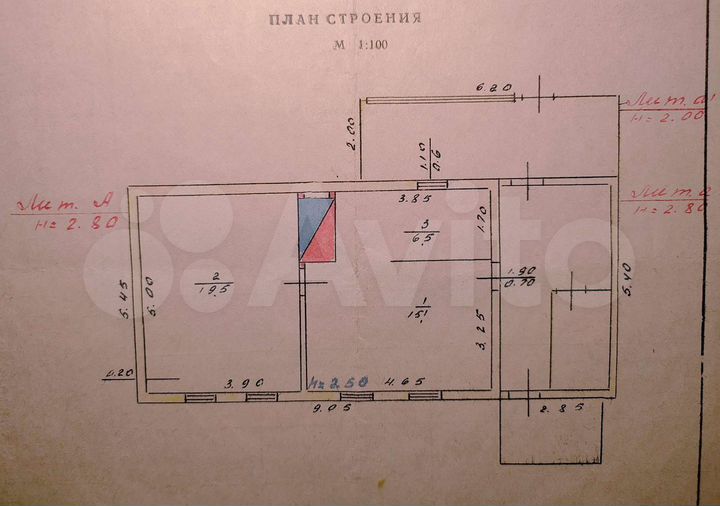 Дом 41,1 м² на участке 27 сот.