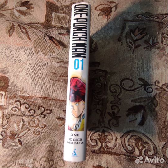 Манга Токийский гуль, Ванпанчмен, комикс