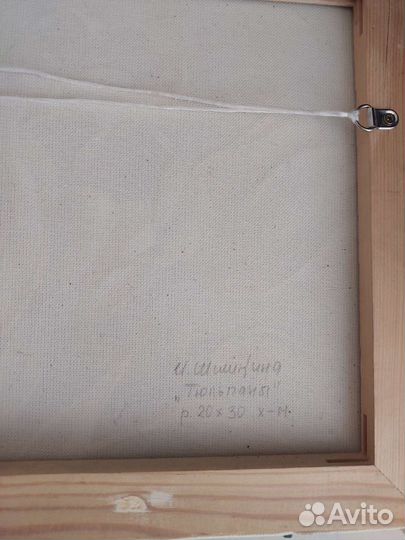 Картина маслом на холсте