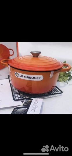 Le Creuset кастрюля 22, 24 см