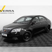 Geely Emgrand EC7 1.5 MT, 2013, 98 001 км, с пробегом, цена 440 000 руб.