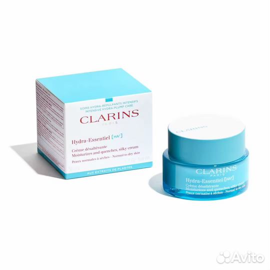 Clarins,Juvena набор для лета из норвегии