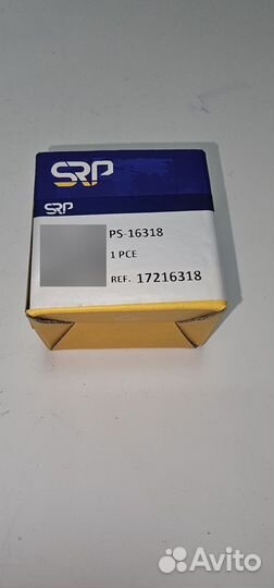 Датчик давления 17216318