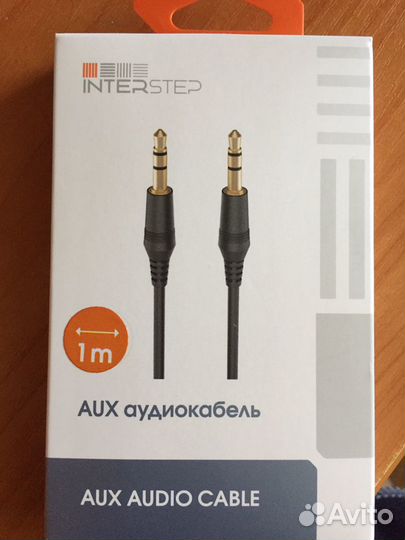 Аудиокабель