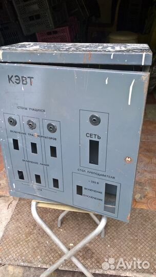 Ящик металлический