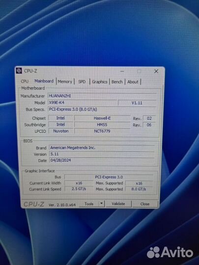 Комплект 2011v3 xeon 2620v3 16gb