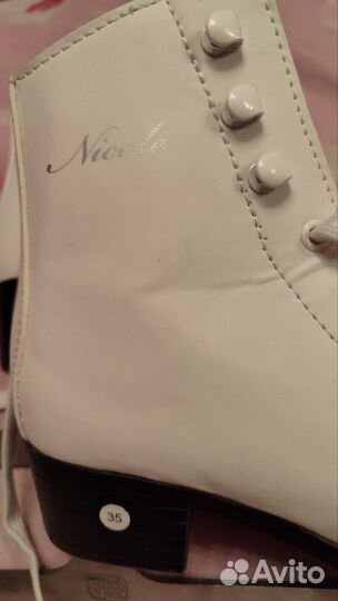 Коньки фигурные