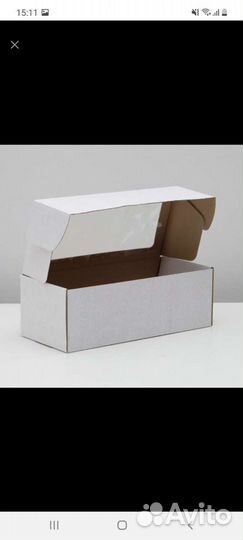 Коробка подарочная