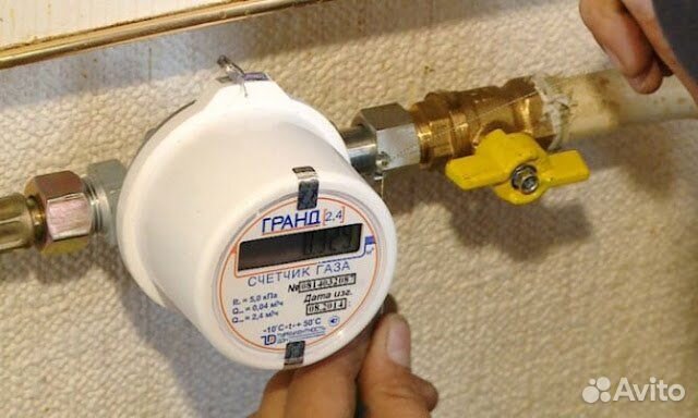 Установка газовых счетчиков