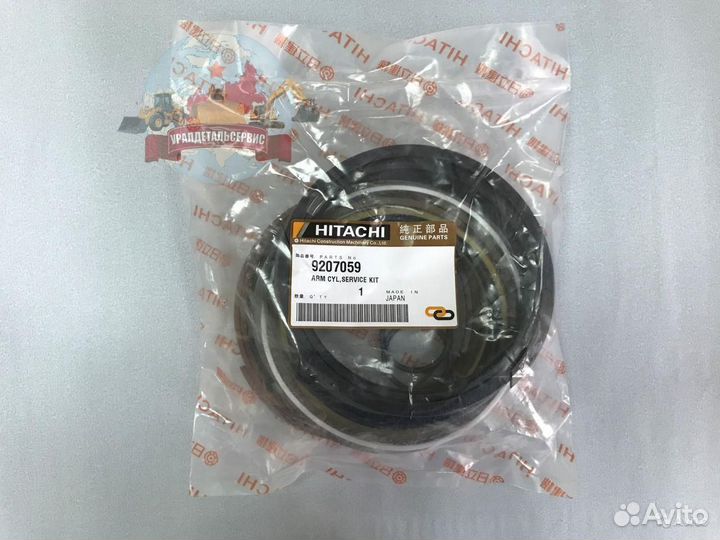 Ремкомплект гидроцилиндра рукояти hitachi 9207059