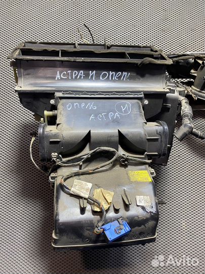 Корпус печки Opel astra h