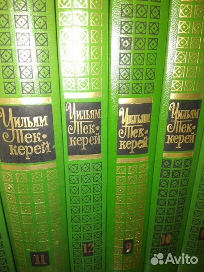 Книги Блок, Флобер, Толстой, Драйзер, Шолохов и тд