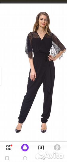 Комбинезон женский