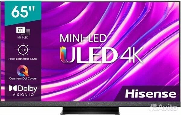 Hisense 65u8hq