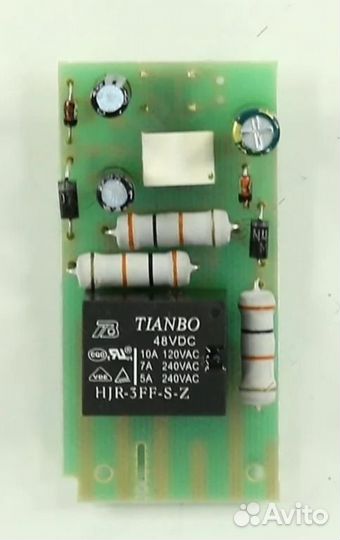 Таймер ariston, indesit электронный