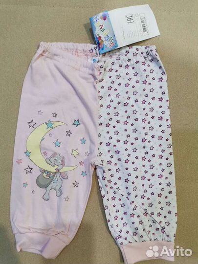 Детские вещи