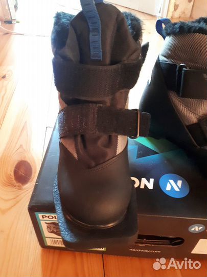 Лыжные ботинки