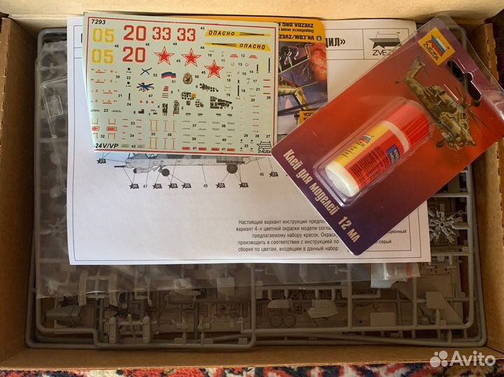 Сборная модель zvezda Ми-24В/вп 