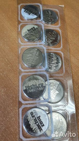 Банкноты и монеты 2014 год Олимпиада в Сочи