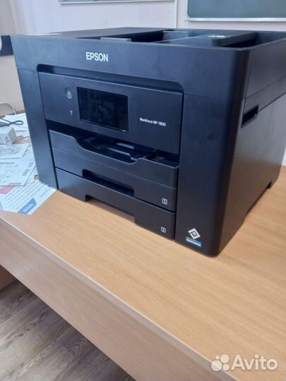 Мфу цветной струйный формата А3