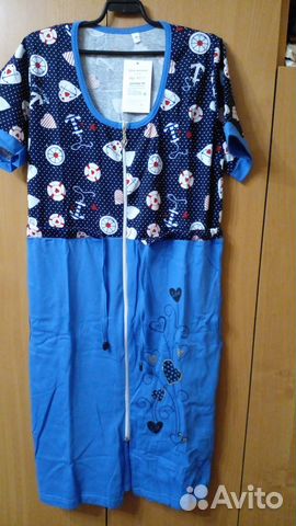 Халат домашний