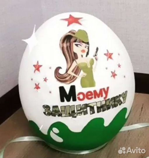 Оригинальные подарки