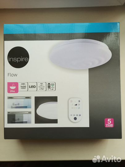 Люстра светодиодная с пультом