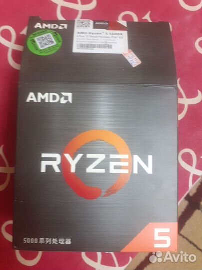 Комплектующие для пк