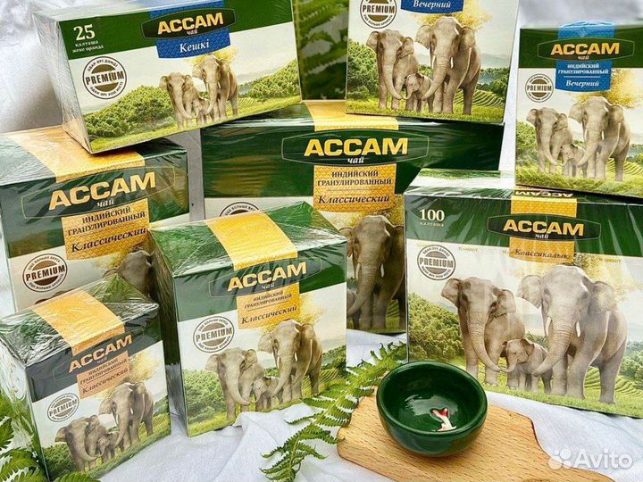 Чай оптом из Казахстана, / Казахстанский чай