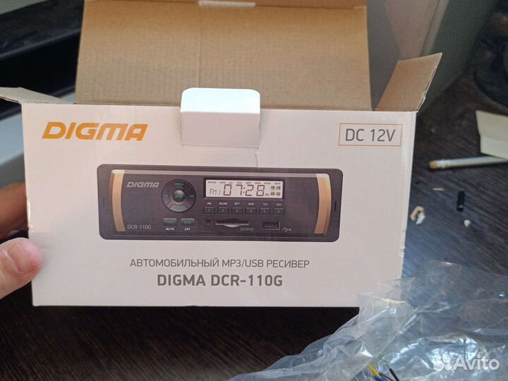 Автомагнитола Digma DCR-110G