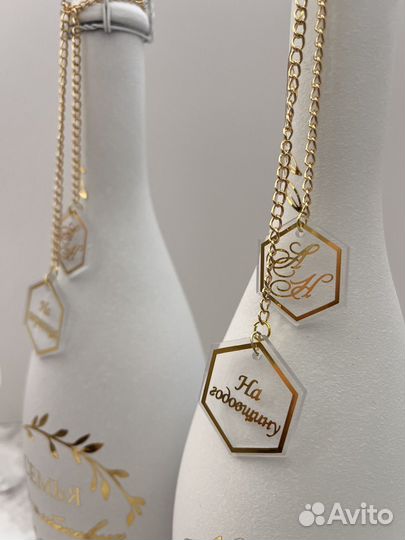 Свадебные аксессуары