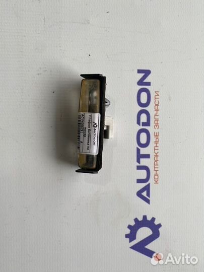 Плафон подсветки багажника Toyota Camry ACV40